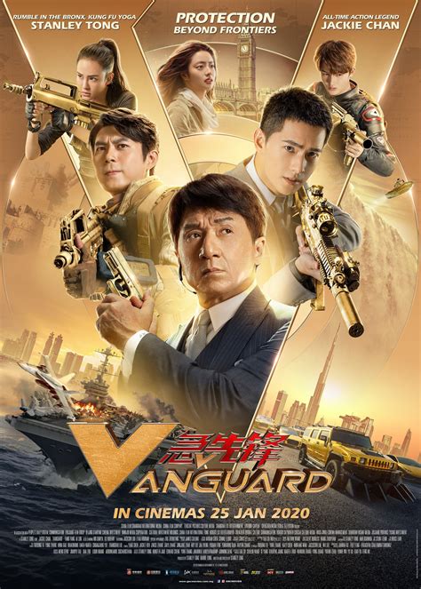 Vanguard Films